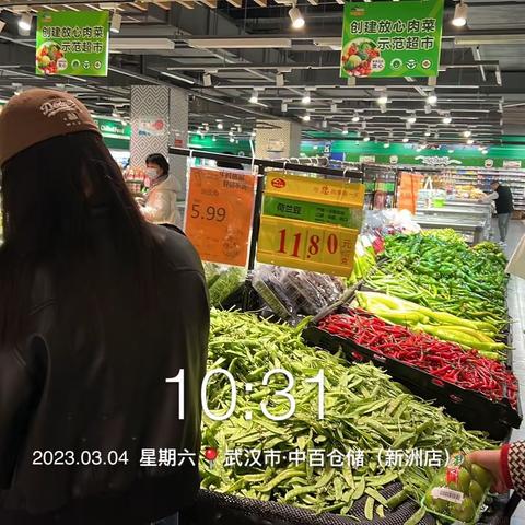 新洲店3月4日生鲜第二次开业营运报告