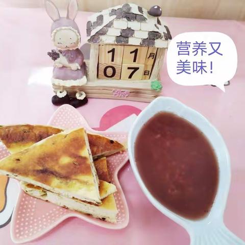 美食每刻，伴我成长——古城镇中心幼儿园第十周食谱