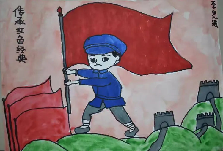 第四届"展才华·亮风采"活动之红色传奇主题画作品选登