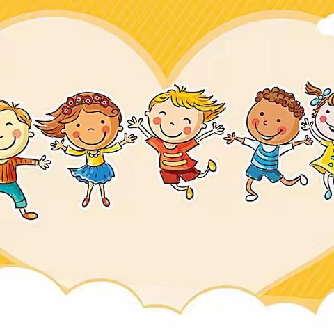 “延期不延学，家园趣味不停歇”秀丰幼儿园小班每日分享