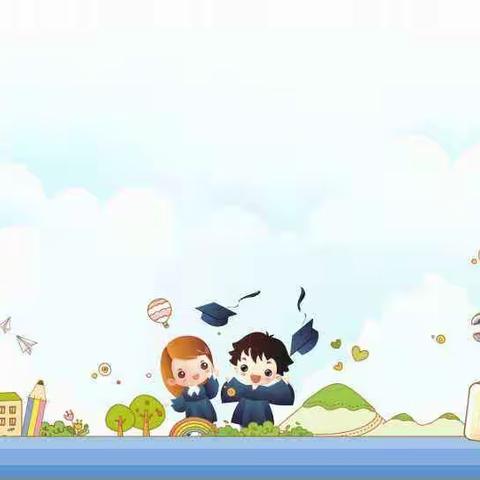 “延期不延学，家园趣味不停歇”秀丰幼儿园小班每日分享