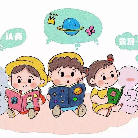 “延期不延学，家园趣味不停歇”秀丰幼儿园小班每日分享