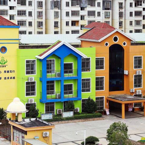 丰城市秀丰幼儿园“守育人初心，做合格教师”主题教育活动