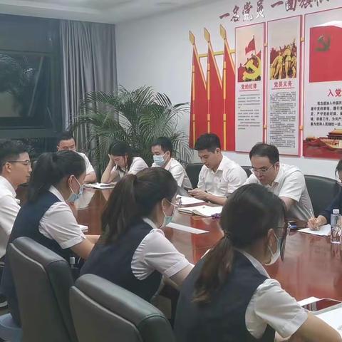 分行营业部召开“行长说消保”专题培训会