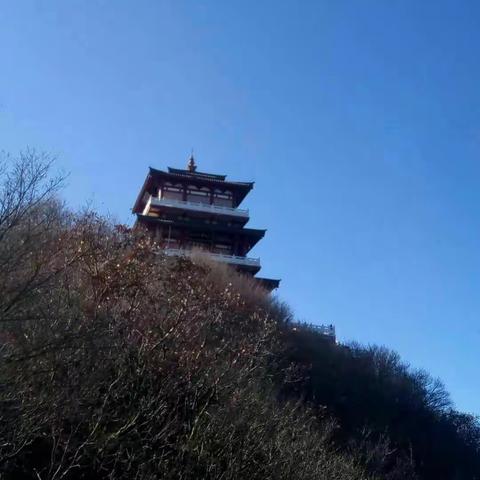 小身体 大能量 ---王屋山登山记