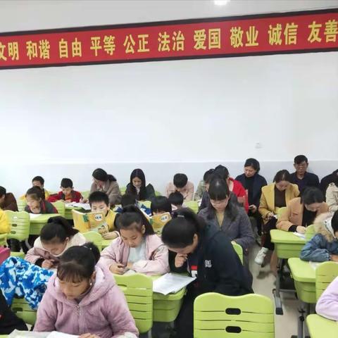 听课中反思，评课中成长———公园路学校（小学部）三年级听评课教研活动