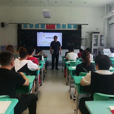 同心共育，护航“双减"