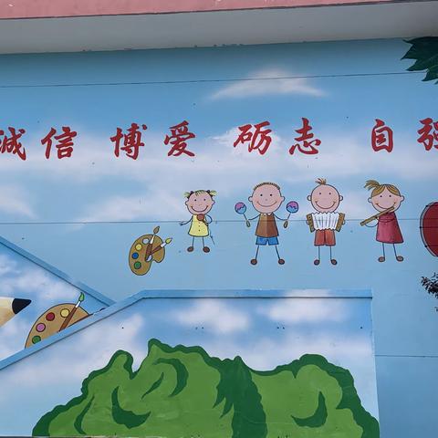 且乘春风 还看今朝——三官庙镇中心学校本部第七周工作纪实