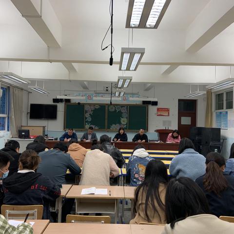 三官庙镇中心学校本部党史学习简报