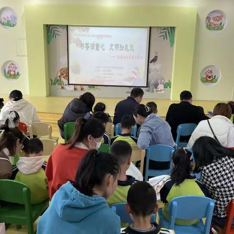 走进图书馆    开启研学之旅