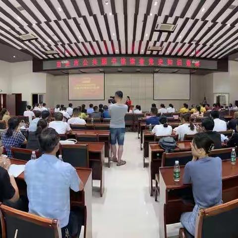 吉安市图书馆举办“吉安市公共图书馆读者党史知识竞赛”