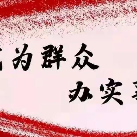 “浓浓年味 暖爱相伴”——新顺社区关爱来穗人员慰问活动