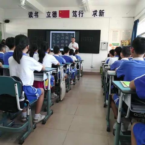 写好中国字，做好中国人——                                   上屋小学和为民小学书法研讨活动