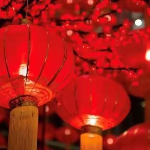 迎新除旧词二阕