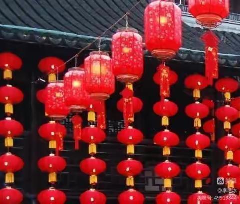 立春元宵词二阕