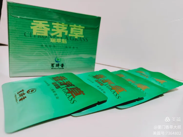 茅草茶