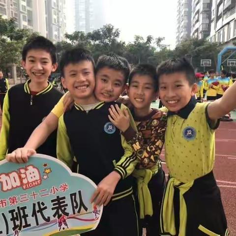 我和我的同学们