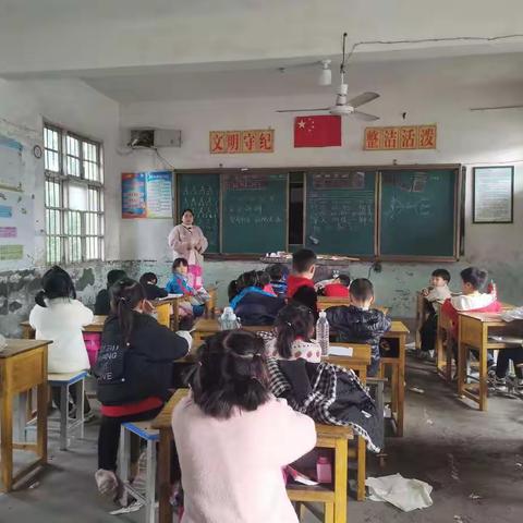 崇尚科学，反对迷信，拒绝邪教——上张小学主题活动