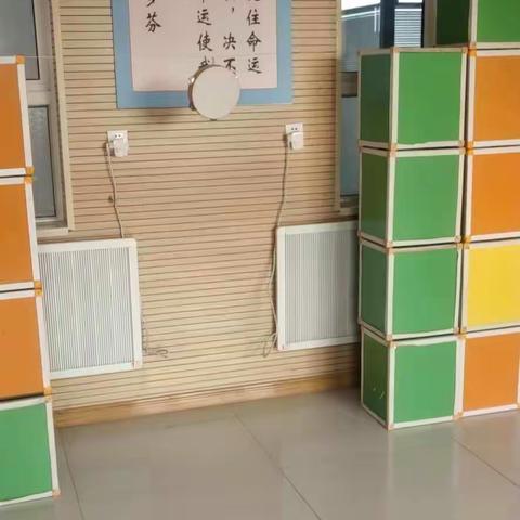 吴庄小学教师趣味活动