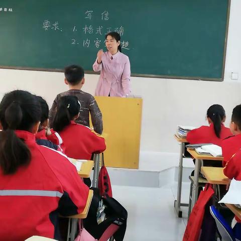 脚踏实地，开拓创新  吴庄小学语文组教研