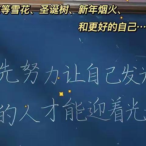 [唐实金]感悟青春 ，记录美好