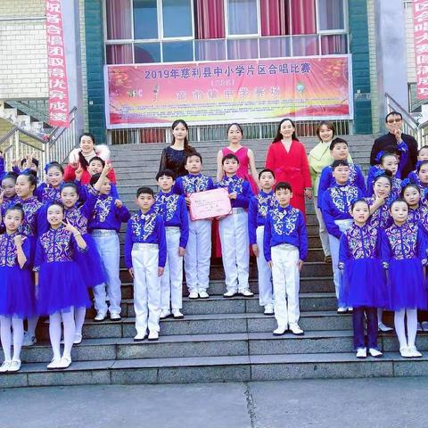 南山坪中学：歌声轻扬，童音逐梦