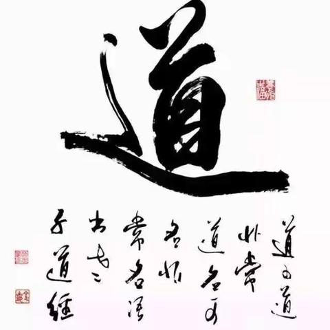 提笔练字——章法篇