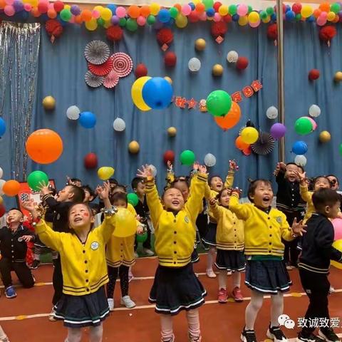 贝斯美幼儿园开学通知