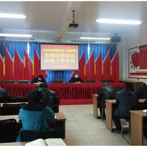 【驿校】平安在我心  永恒手中行