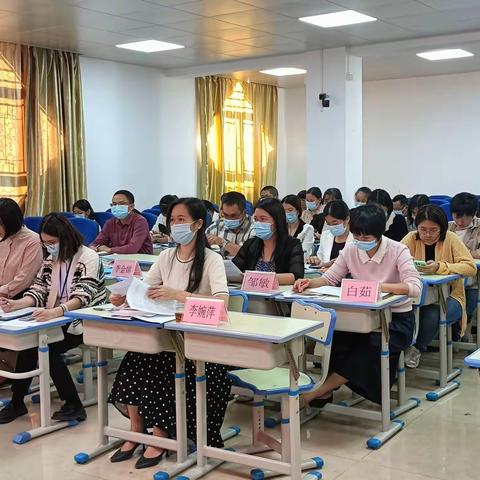 立足核心素养，奏响育人进行曲——从化区小学道德与法治学科“以核心素养为导向的教学设计与实施范式”研讨活动