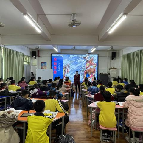 东风洒雨露，诗意教研行——梅江区人民小学第二周云平台交流课