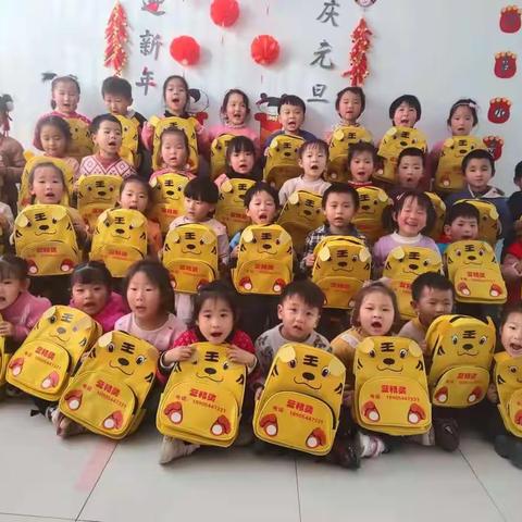 ♥️放假啦♥️蓝精灵幼儿园告家长寒假安全书