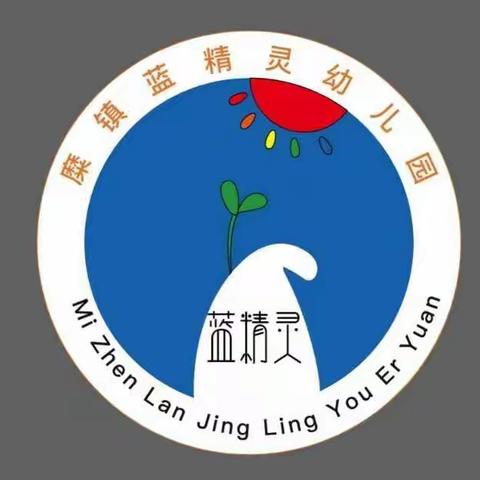 五一劳动小能手