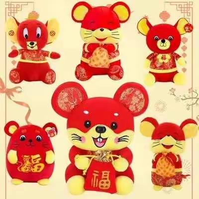 2020爱你爱你蓝精灵幼儿园年会