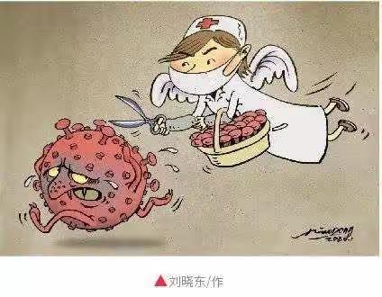 疫情防控，我们在行动！——蓝精灵幼儿园预防与控制新型冠状病毒肺炎的工作