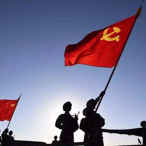 市教研所开展党史学习教育专题活动