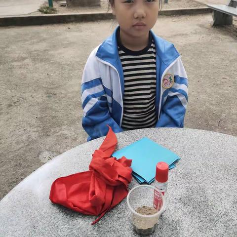 科学小实验《手指阅读》