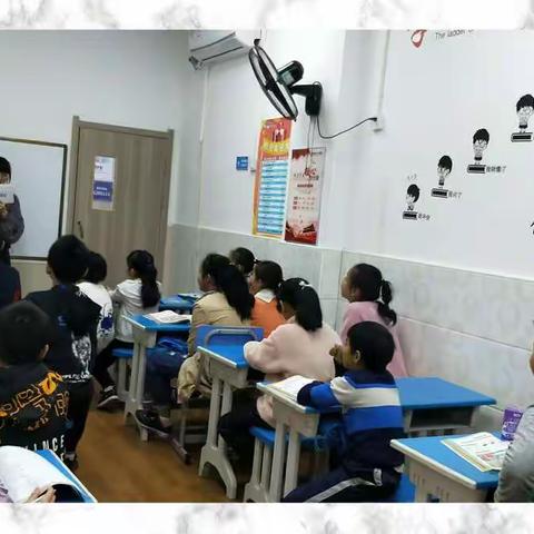 它来了，它来了，它带着礼物走来了  我们在学习中成长，在学习中收获快乐