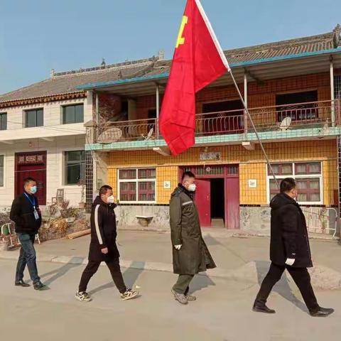 坚持三个确保，发挥两个作用，守卫一方净土