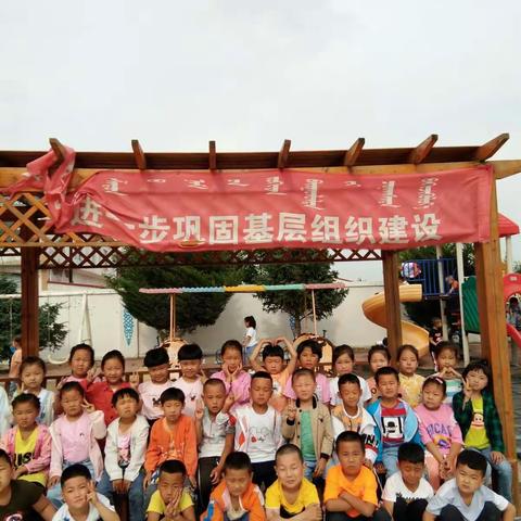 记录世界，记录你――我的孩子们