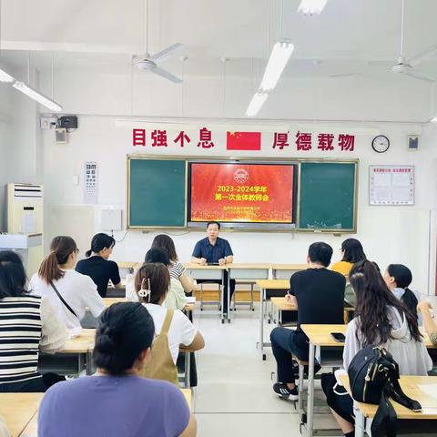 激情迎接新学期，齐心协力谱新篇———昌邑市实验附属小学2023年秋季学期开学啦！