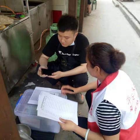 【学党史·❤办实事 丨未央湖接办苏席村党支部在行动】