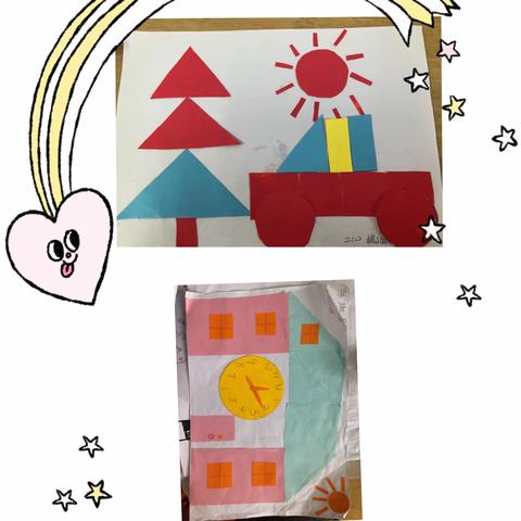 有趣的图形贴画