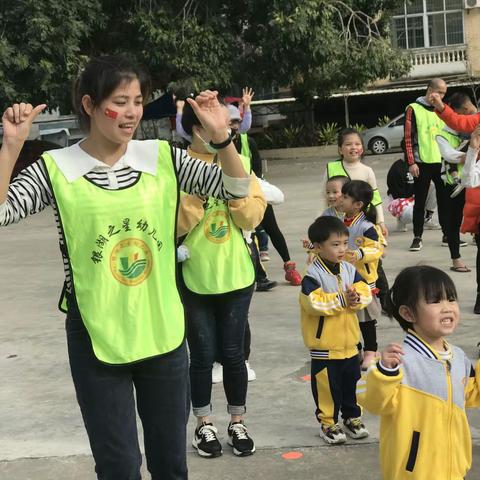 “大手牵小手，一起来运动---记银湖之星幼儿园首届亲子运动会