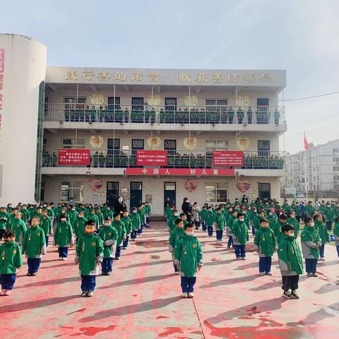 鸣枪开启新学期 努力奔跑新赛道——实验小学教育集团逸夫分校开学典礼