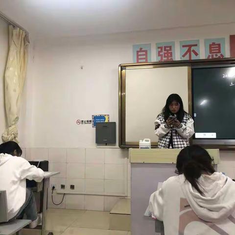 幼教176班主题班会