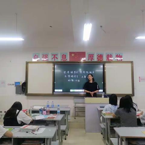 幼教176班主题班会