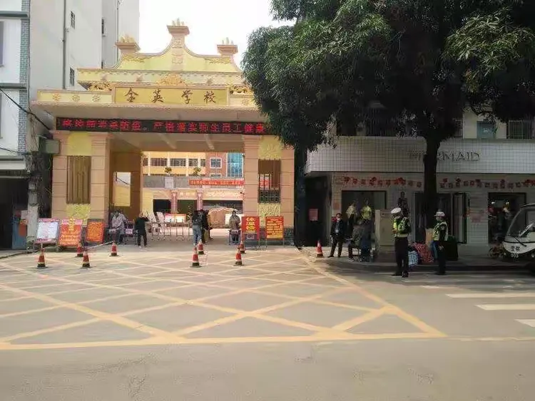 静待花开,情系金英一扶绥县金英学校2020年春季学期九年级复学日及