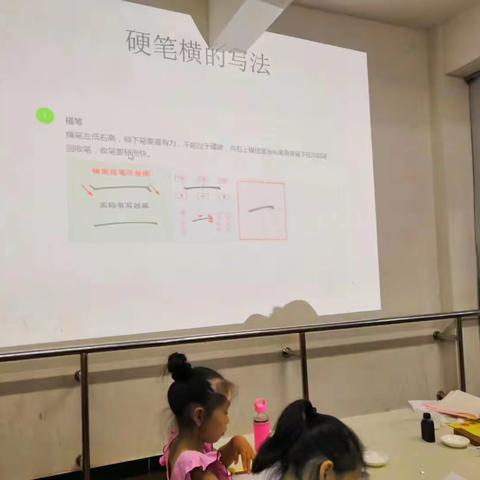 邹光华的硬笔书法授课剪辑