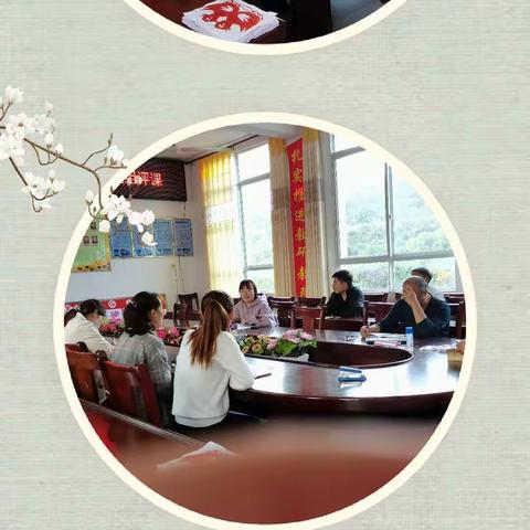 河口苗族乡中心小学公开课教研活动